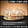 Juego dispensador de licores para uso doméstico, copas de vino pequeñas de cristal de alta gama, vasos de chupito, dispensador de licores, decantador, vasos con forma de bala