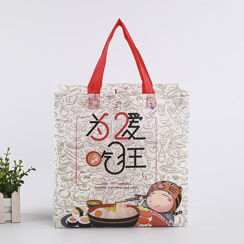 无纺布袋