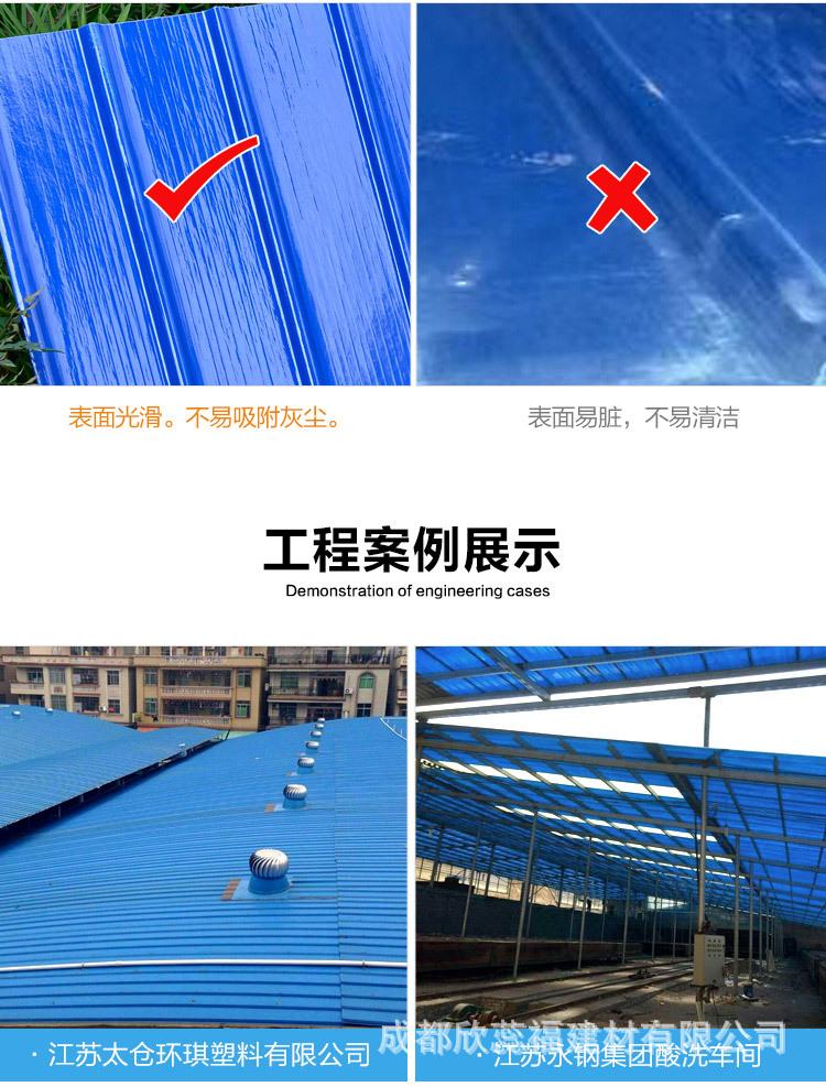 详情1切_12.jpg