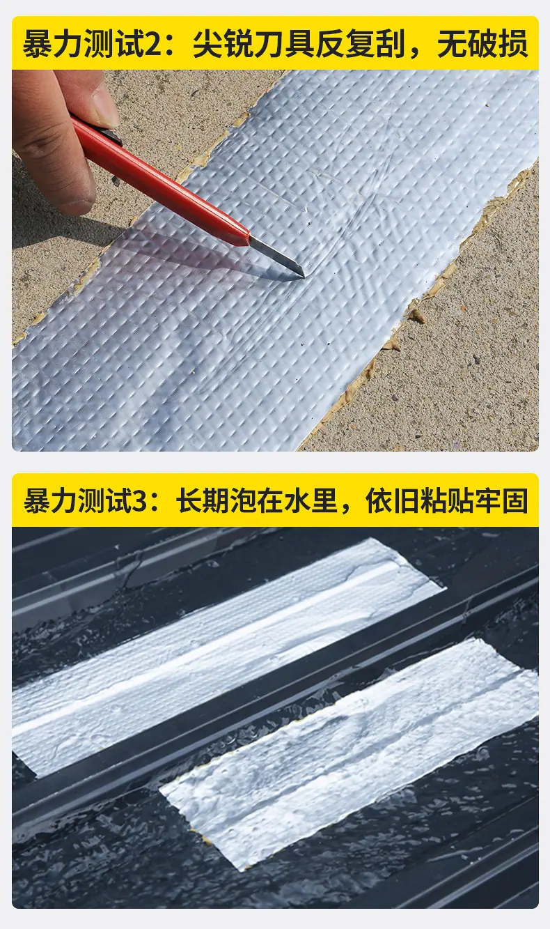 丁基_16.jpg