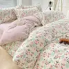 Juego de Cama Estilo Ins de Cuatro Piezas Sábanas Cepilladas Simples Funda Nórdica para Dormitorio Estudiantil Ropa de Cama Funda Nórdica de Tres Piezas 2m Hogar
