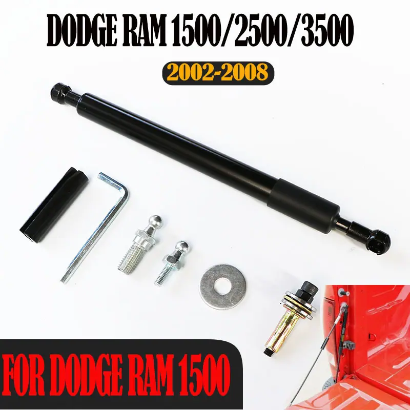 DODGE RAM 1500 02-08尾门阻尼器
