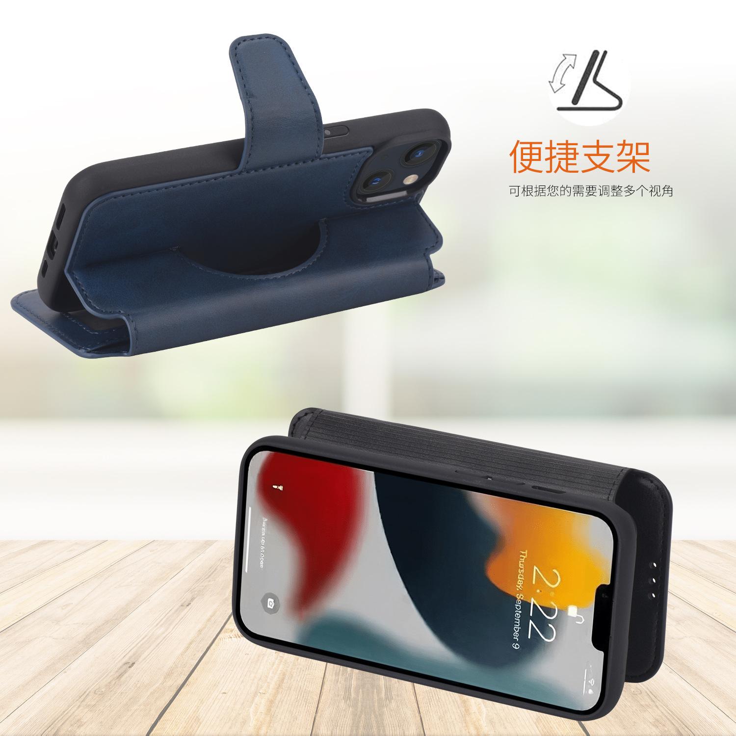 iPhone 14  无线充皮套 （2）.jpg