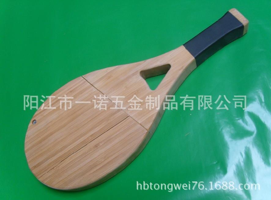 芝士板手提琴S1033051A