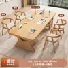 Escritorio grande moderno minimalista nórdico de madera maciza, sofá de ocio, diseño libre para sala de estar, mesa larga para leer, estudiar y trabajar