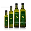 Botella de Aceite de Nuez Camelia, Botella de Aceite de Vidrio Marrón Opaco, Botella de Vidrio de 250 ml, Botella de Aceite de Oliva de 500 ml