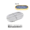 Molde de resina epoxi con pegamento de gota de cristal, adornos tridimensionales, molde de silicona para tanque de almacenamiento de joyas con rayas redondas altas