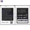 Adequado para Bateria de Celular Huawei L100/L200 L12 Nova Durável 3500mAh Atacado de Fábrica Comércio Exterior