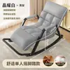 Sofá Perezoso Silla Mecedora Individual Balcón Ocio Silla para Adultos Silla Mecedora Sillón Reclinable para Adultos Puede Dormir Puede Acostarse Silla Sofá