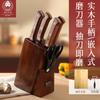 Juego de Cuchillos de Cocina Combinación Acero Inoxidable Cuchillo de Cocina y Juego de Utensilios de Cocina Juego Completo Disponible para Entrega