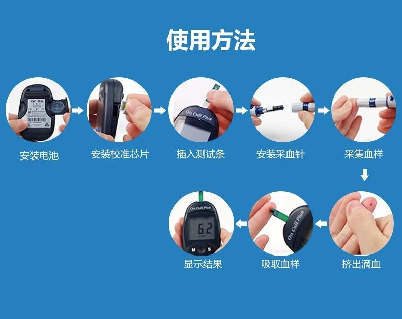 详情图片_15.jpg?x-oss-process=image/format,png