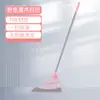 Venta al por mayor del fabricante Tecnología Negra Escoba Mágica de Silicona Barrido Limpieza Limpiador de Piso Hogar Baño Escoba Perezosa