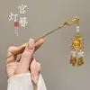 Horquilla de Pelo con Borla Floral, Nuevo Estilo Chino, Estilo Antiguo, Horquilla de Gama Alta de Nicho, Horquilla de Madera, Hanfu, Cheongsam, Accesorio para el Cabello para Mujeres