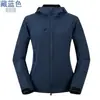 Chaqueta softshell deportiva para exteriores para hombre y mujer, primavera, otoño, invierno, forrada de forro polar, cálida, cortavientos, impermeable, chaqueta de montañismo, transfronteriza
