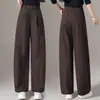 Pantalones rectos estrechos de corte curvo para mujer, nuevo estilo primavera/otoño 2026, color caqui súper elegante, pantalones casuales de trabajo para personas petite
