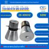 Transdutor Ultrassônico de Alta Qualidade 28Khz/60W Cabeça Vibratória Máquina de Limpeza Cabeça Vibratória Lava-Louças Vibratória Grau Industrial