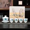 Porcelana Blanca Dehua 1 Gaiwan 4 Tazas Gongfu Juego de Té Hogareño Cerámica Tazas para Preparar Té Gaiwan Caja de Regalo Juego Regalos de Festival