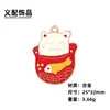 Gato de la Suerte Koi Bolsa de la Fortuna Trae Riqueza y Tesoro Accesorios de Joyería DIY Colgante Llavero para Colgar en el Coche Materiales Hechos a Mano