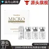Set de Rodillo Facial para el Cuidado Diario Suave de la Piel Facial, Dejándola Suave, Suave e Hidratada