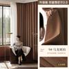Cortina Chenille Doble Cara 2025 Estilo Ins Nueva Engrosada Hecha a Medida para Toda la Casa Cortina Blackout Total Simple para Dormitorio