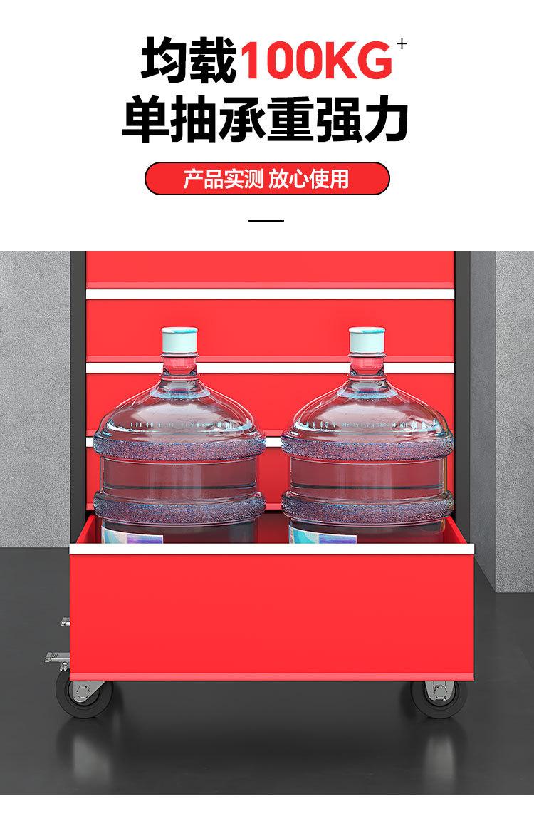 工具车详情2_07.jpg