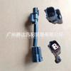 Aplicável ao adaptador de bico injetor de combustível modificado conector de linha do adaptador de bico injetor de combustível não destrutivo linha do adaptador de bico injetor de combustível sem quebra