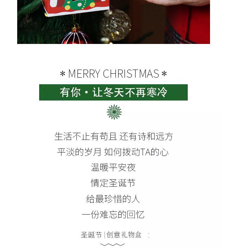 宝贝详情-_03.jpg