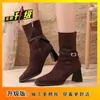 Botines Retro Cuadrados de Tacón Grueso para Mujer, Cremallera Lateral a Media Pantorrilla, Hebilla de Cinturón, Botas de Tacón Alto de Gamuza, Nuevas Botas Ajustadas 2026