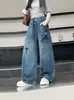 Pantalones para Niñas para Primavera y Otoño 2026 Nuevo Estilo Pantalones Largos de Mezclilla de Pierna Ancha para Niños Pantalones Casuales Elegantes de Pierna Recta para Niñas Mayores