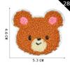 Parche Bordado de Computadora Yuanda Parche Bordado de Toalla de Dibujos Animados Bordado de Animales Parche de Tela Bordado Accesorios de Ropa Parche Bordado Parche Parche