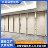 Pabellón de Tela Beige Claro Tapizado en Tela Pared Divisoria Móvil Sala de Conferencias de Negocios Absorción de Sonido Aislamiento Acústico Partición Móvil para Espacios de Trabajo