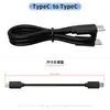 Cable de carga de dos, tres y cinco núcleos del fabricante en stock, cable de extensión de cobre puro negro y blanco, conectores macho duales Tipo-C a Tipo-C