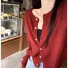 Estilo suave, diseño minimalista, cárdigan de punto 100% lana pura, top corto para mujer, suéter versátil, prenda exterior y capa base