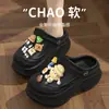 Lindos zuecos de plataforma gruesa para mujer, para hacer tú misma, para uso exterior en verano, antideslizantes, resistentes al olor, chanclas de dedo para playa