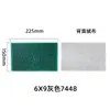 Aozhong Wholesale Estropajo Industrial 3m8698 Malla 180 Acero Inoxidable Aleación de Aluminio Limpieza Eliminación de Óxido Cepillado Desbarbado