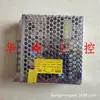 Fuente de Alimentación Conmutada LED Hugong Group S-15-24 12V Transformador de Monitoreo 220V 5V 48V
