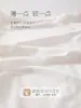 Mameluco de Bebé Recién Nacido Verano Manga Larga Apertura Diagonal Mono Panda Lindo Infantil Sin Costuras Acondicionado Traje para Gatear