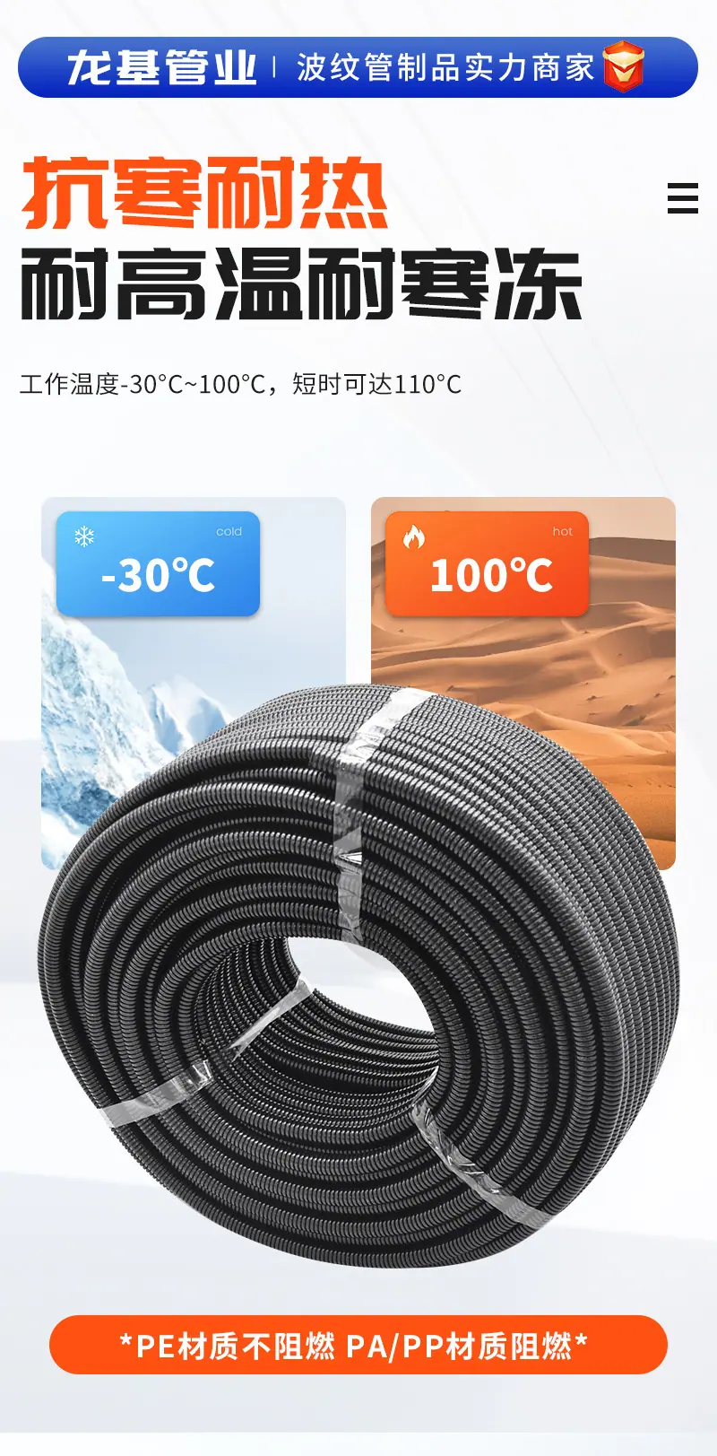 未标题-1_06.jpg