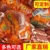 Bolsa de malla engrosada para supermercado, red para salchichas, bolsa de malla para extrusión de salchicha de jamón, bolsa de malla de plástico para snacks de fideos instantáneos