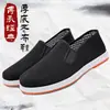 Sapatos de pano de Pequim antigo autênticos solas de pneu grosso antiderrapantes resistentes ao desgaste sapatos de trabalho resistentes a perfurações sapatos feitos à mão canteiro de obras trabalho respirável