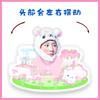 Parque Parque Parque Parque Park Chanyeol sacudiendo la cabeza eléctrica decoración de escritorio mecedora música TikTok mismo estilo de pie Marca sacudiendo