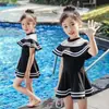 Nuevo Traje de Baño de Niña Elefante Tallas Grande Pequeña y Mediana para Niños Traje de Baño Coreano para Niños Traje de Baño de una Pieza para Niñas Estilo Falda para Aguas Termales