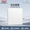 Delixi 827 panel mate esmerilado interruptor tipo viento crema enchufe 16a cinco orificios oculto doméstico blanco puro blanco nube