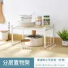Estante de Almacenamiento para Cocina Divisor de Gabinete Blanco Almacenamiento de Escritorio Encimera Suministros Estante de Almacenamiento Telescópico por Capas