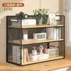 Estante de Almacenamiento Multicapa sobre la Mesa, Escritorio de Estación de Trabajo, Mesa de Centro, Taza de Té, Estante para Libros, Mesa de Comedor Elevada, Estante para Tazas de Agua