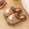 Pantuflas de algodón para niños de invierno, con lindos diseños de dibujos animados, con forro polar adicional para abrigar, adecuadas tanto para niños como para niñas, y diseñadas como pantuflas a juego para padres e hijos.