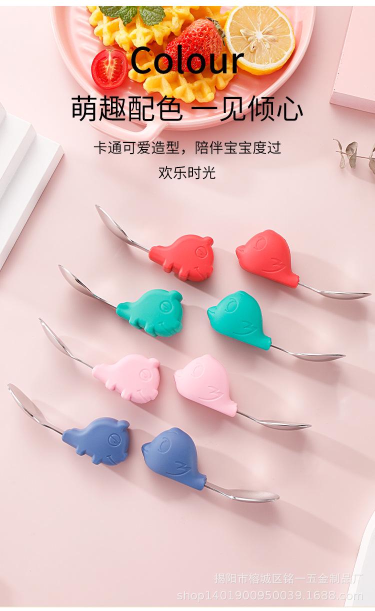 详情-2