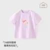 Camiseta de Manga Corta para Niños, Estilo Delgado de Verano, Tops de Verano para Niños y Niñas, Ropa de Bebé, Camiseta Interior para Bebé, Cuello Redondo, Algodón Puro