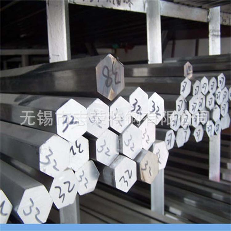 不锈钢圆钢