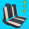 Asiento reforzado para triciclo eléctrico asiento para scooter eléctrico de cuatro ruedas asiento para vehículo eléctrico cerrado asiento doble delantero para conductor